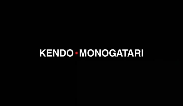 Kendo Monogatari (C)