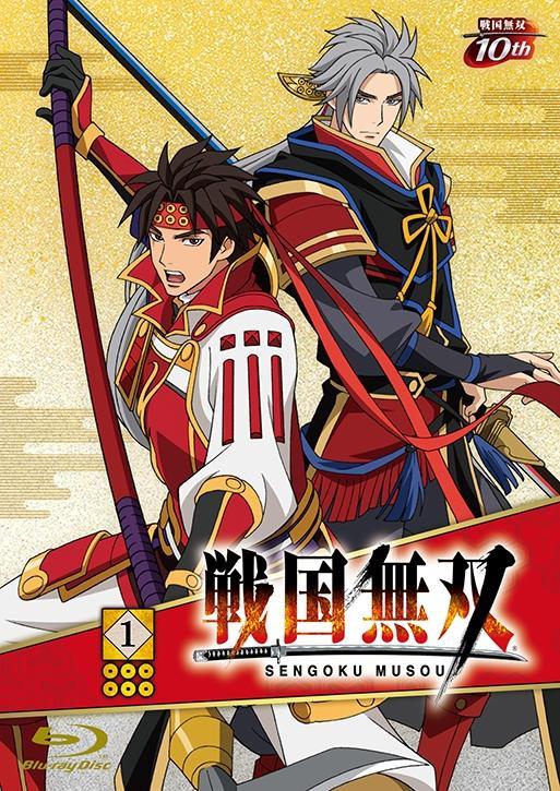 Samurai Warriors (Serie de TV)