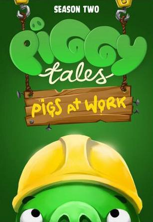 Pigs at Work (TV Series)