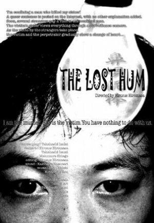 The Lost Hum