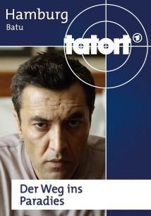 Tatort: Der Weg ins Paradies (TV)