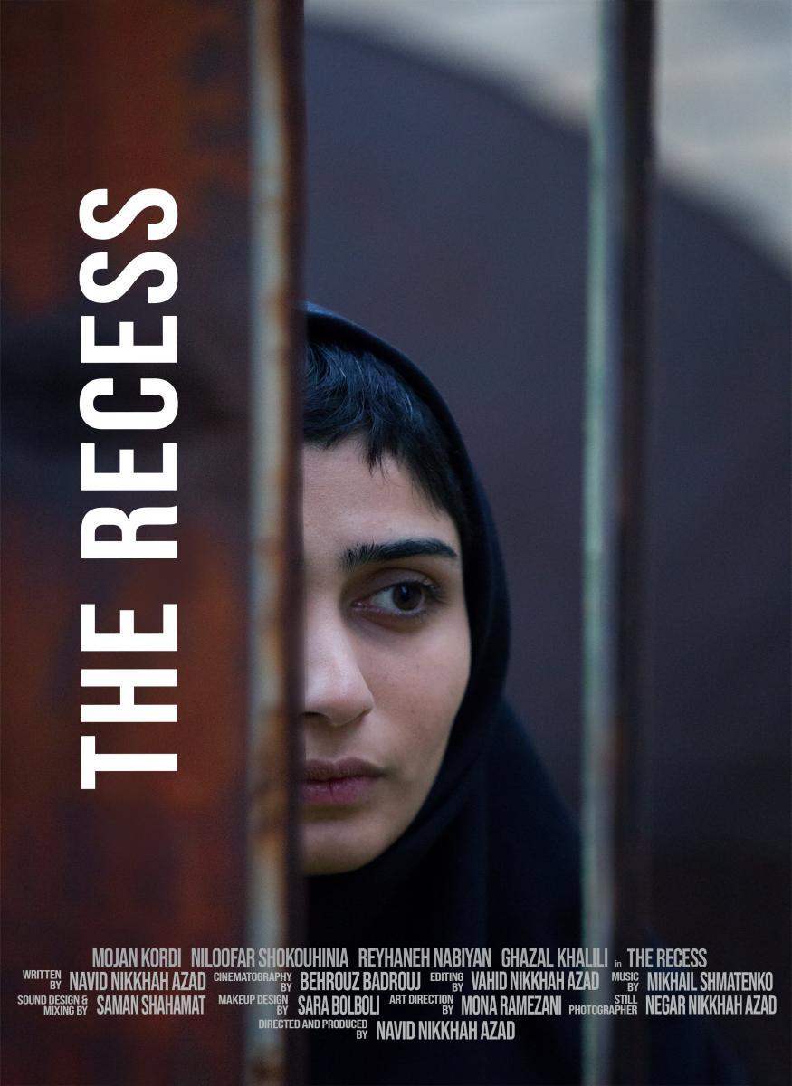 The Recess (El Recreo) (C)