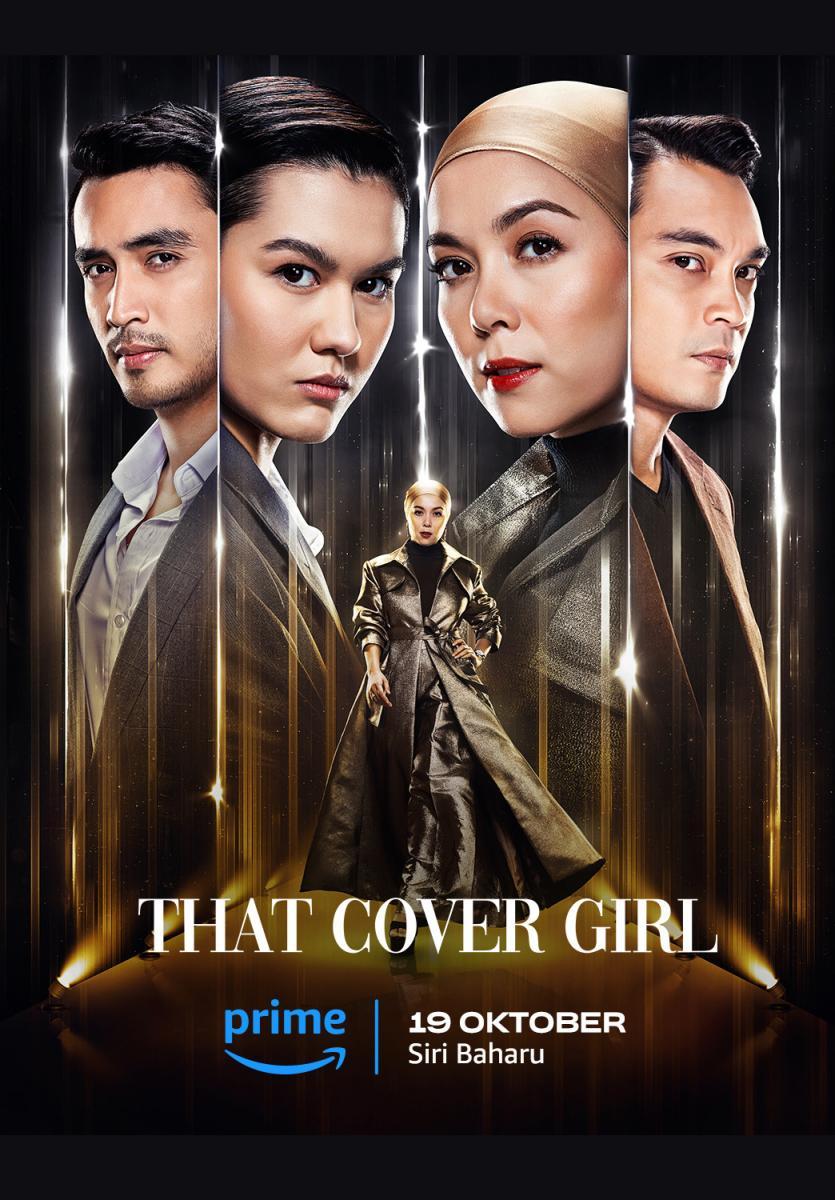 That Cover Girl (TV Series)