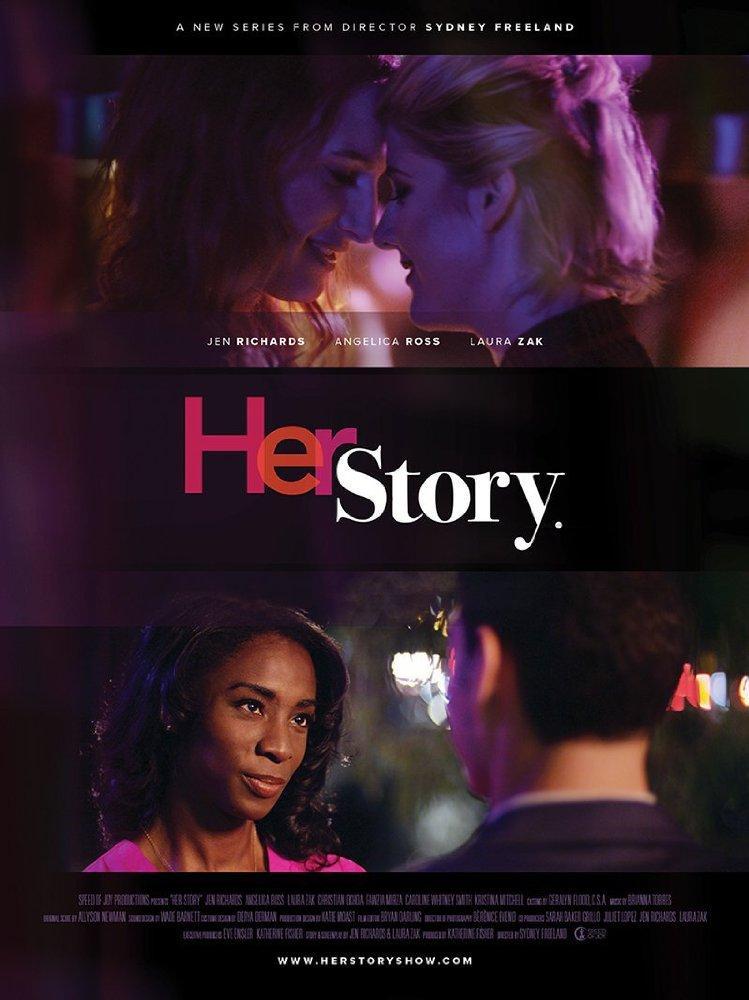 Her Story (TV Series)