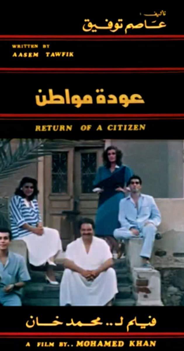 Return of a Citizen