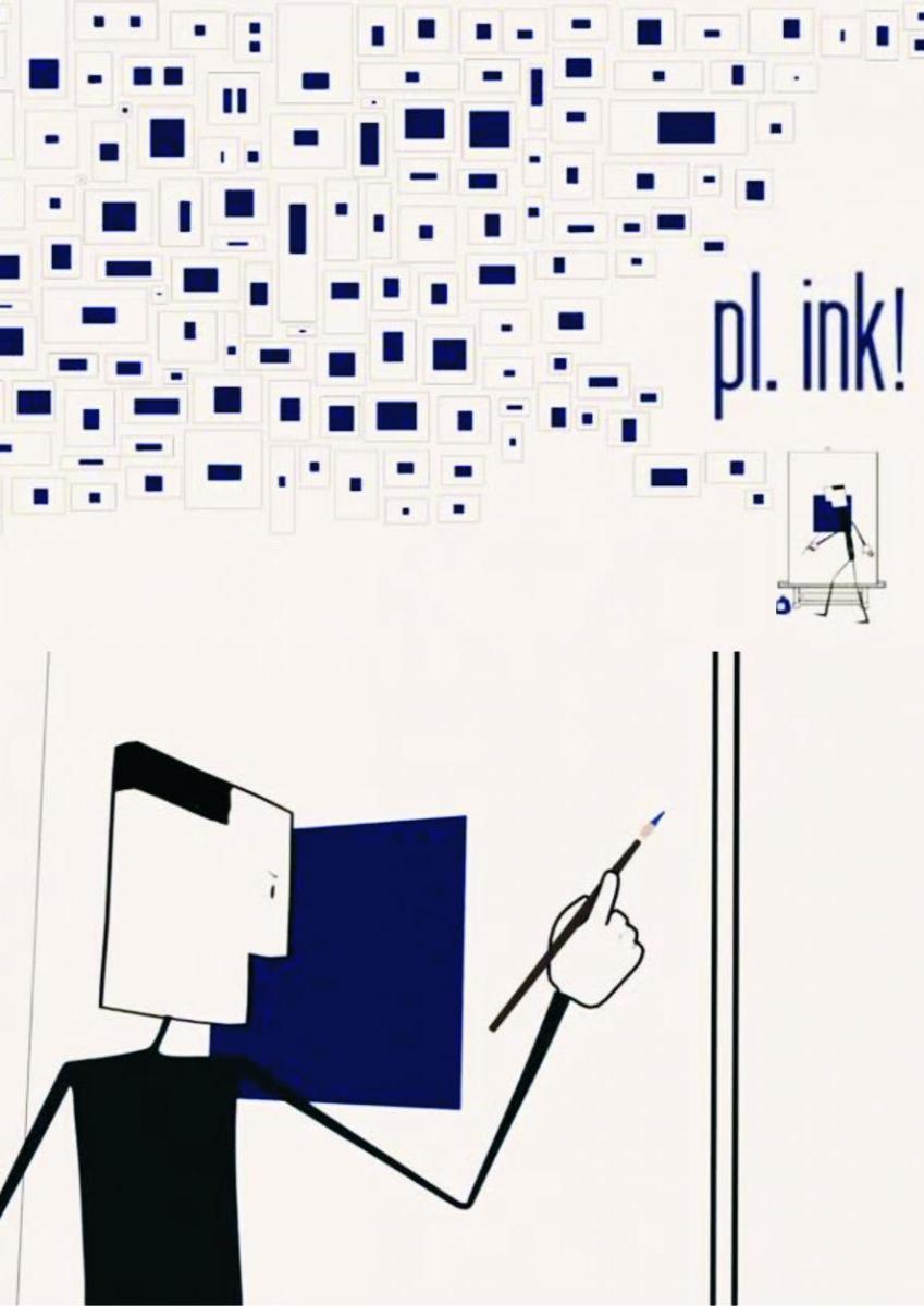 Pl.ink! (S)