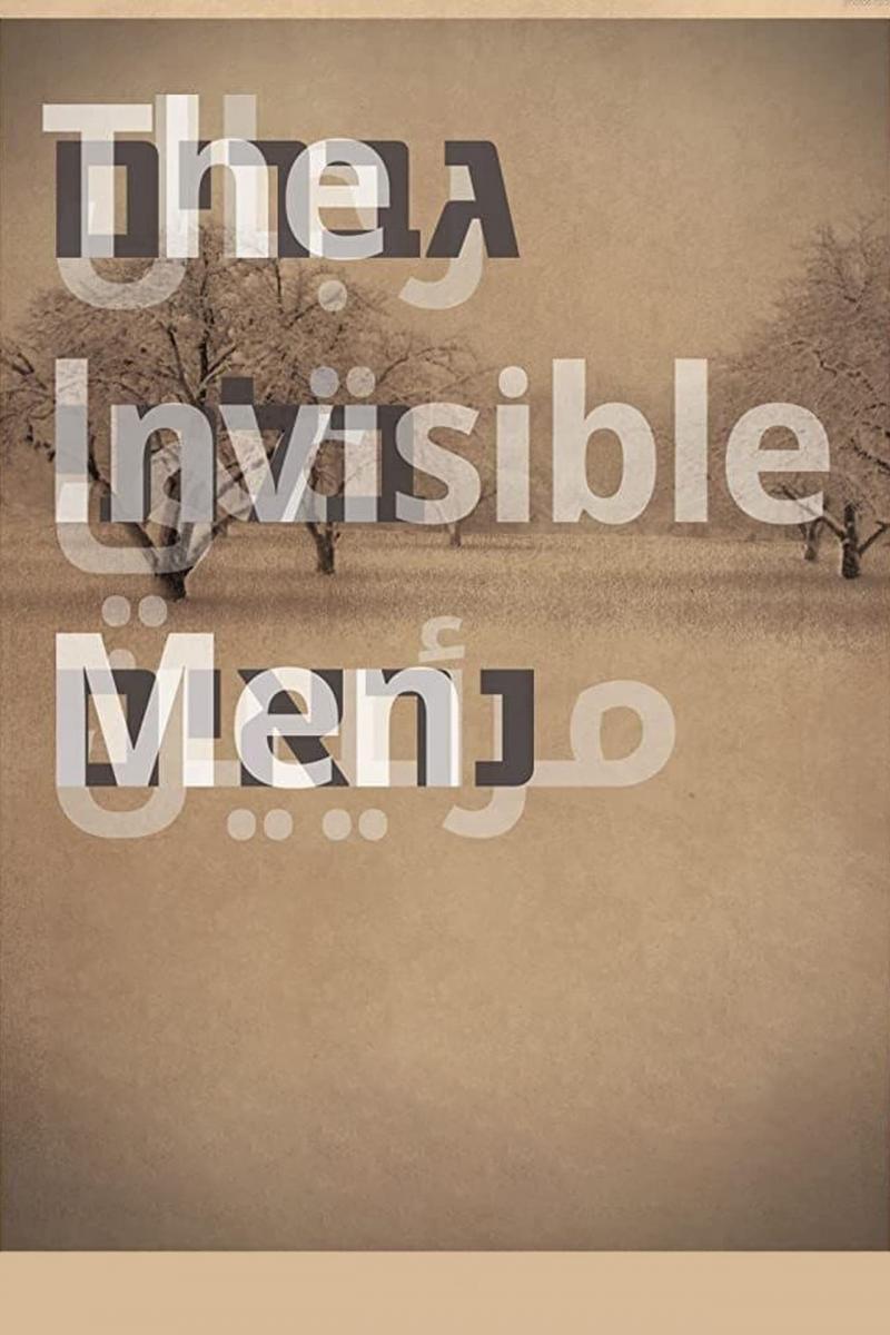 Los hombres invisibles