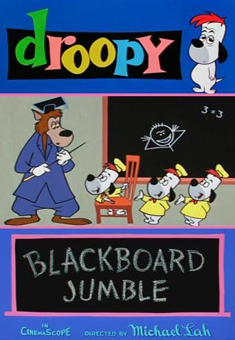 Blackboard Jumble (S)