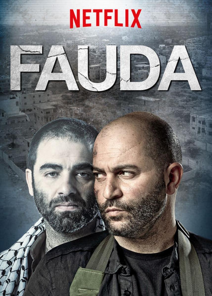 Fauda (TV Series)