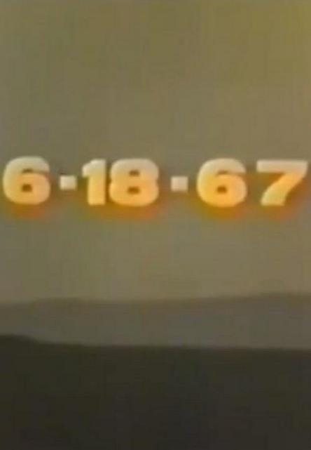 6-18-67 (S)