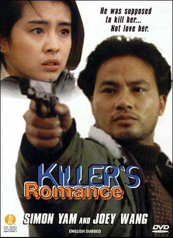 Killer's Romance