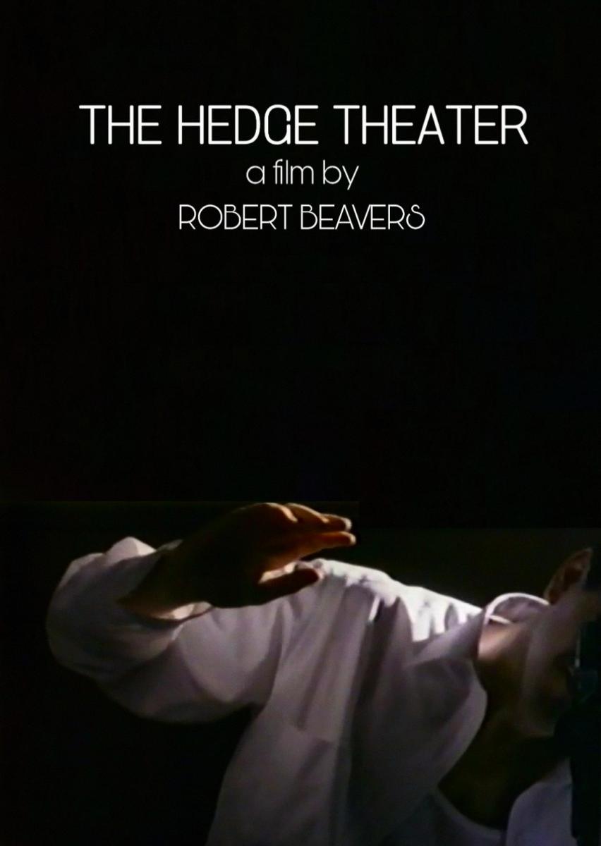 The Hedge Theater (C)