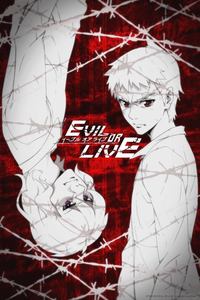 Evil or Live (Serie de TV)