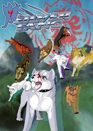 Silver Fang (TV Series)