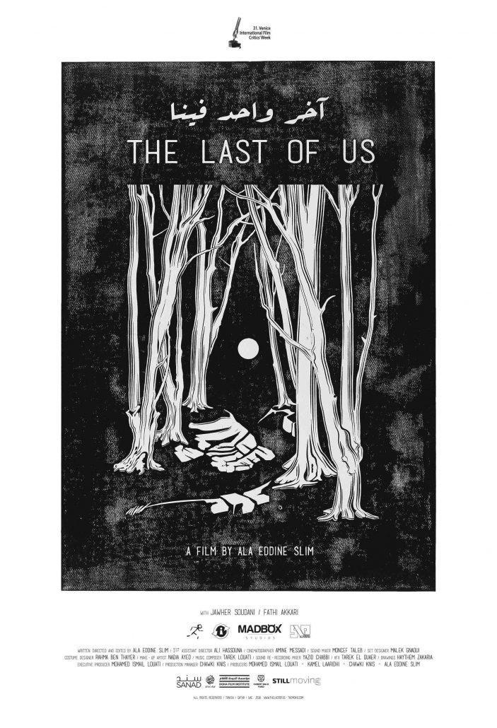 The Last of Us