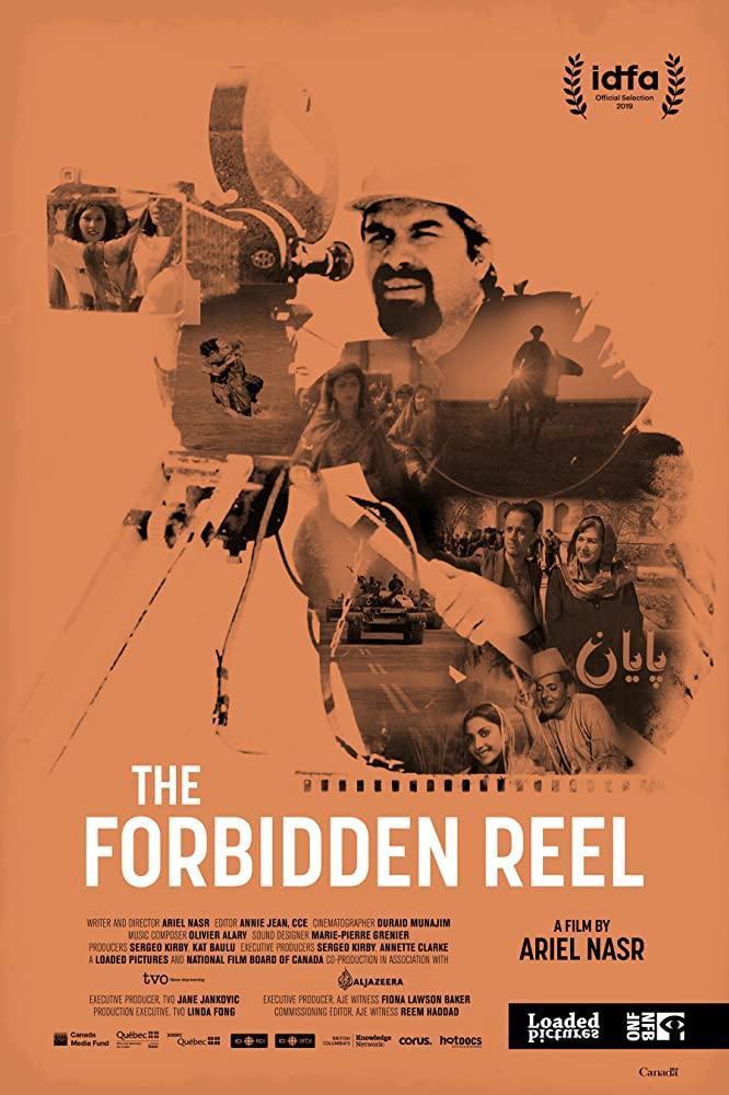 The Forbidden Reel