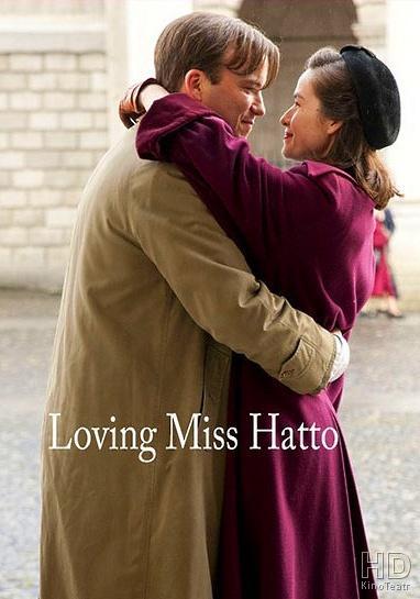 Loving Miss Hatto (TV)