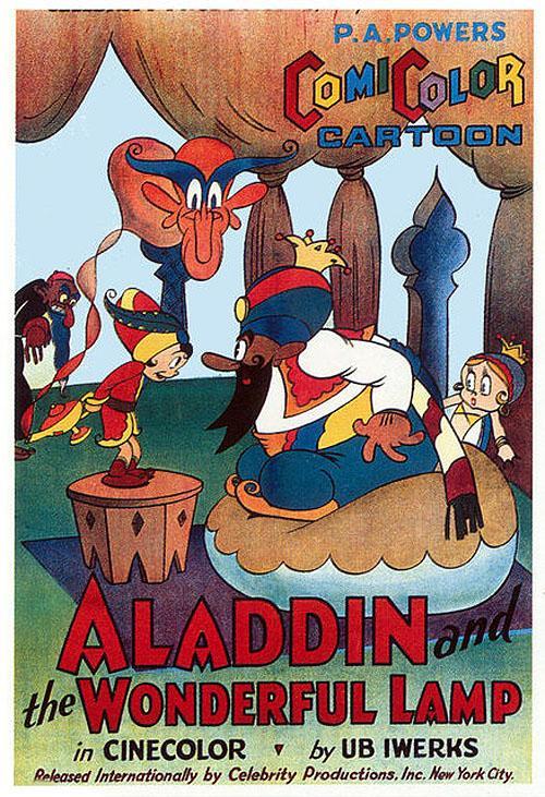 Aladdin y la lámpara maravillosa (C)