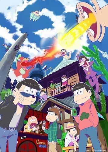 Mr. Osomatsu (TV Series)