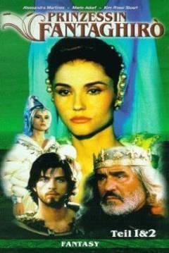Fantaghirò: Cave of the Golden Rose (TV Miniseries)