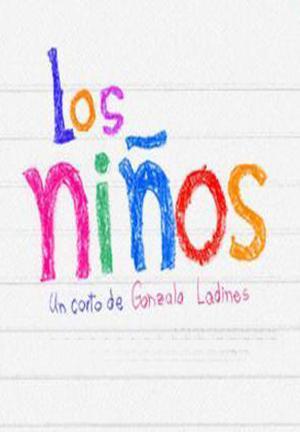 Los niños (C)