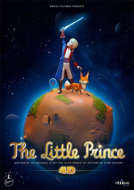 The Little Prince 4D