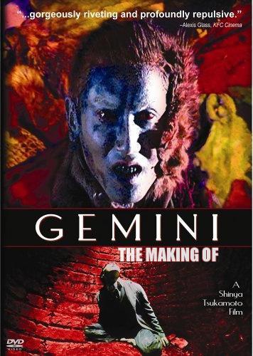 The Making of 'Gemini' (S)