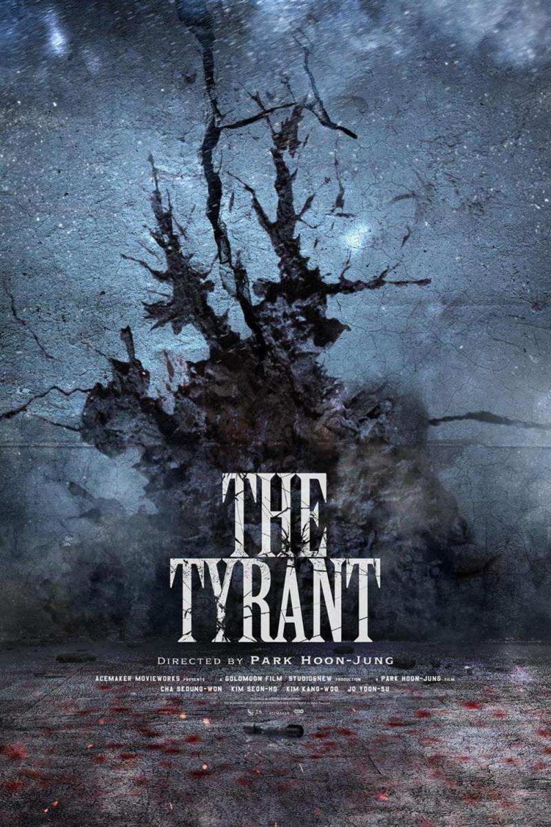 The Tyrant (TV Miniseries)