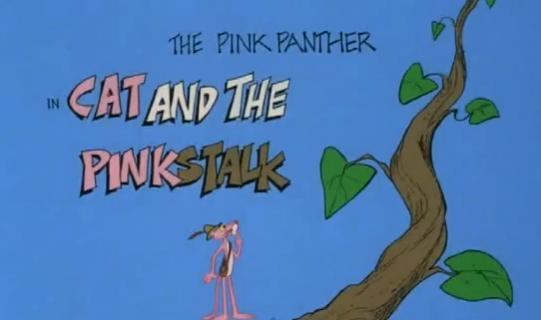 Blake Edwards' Pink Panther: Cat and the Pink Stalk (S)