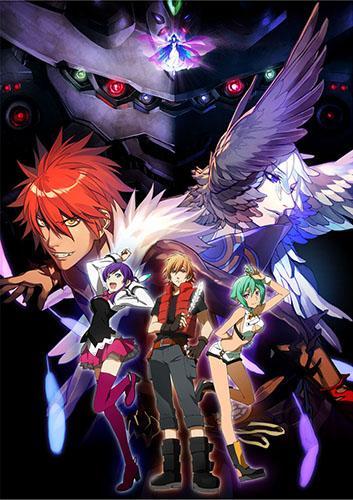 Aquarion Evol (Serie de TV)