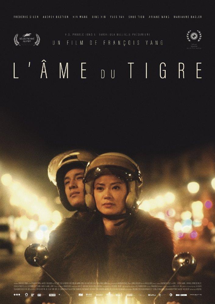 L'âme du tigre