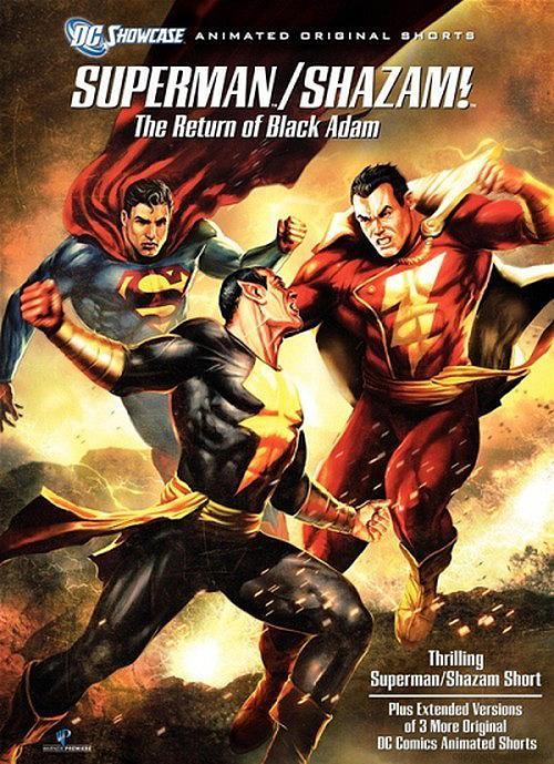 Superman/Shazam!: El regreso de Black Adam