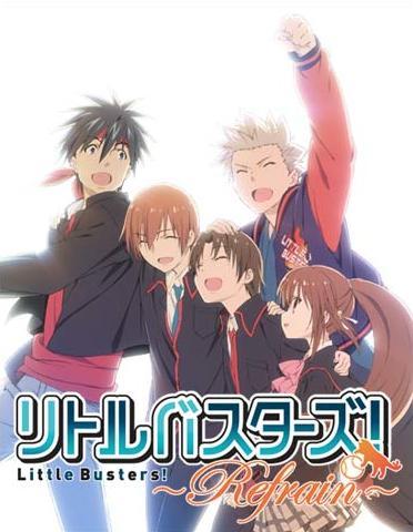 Little Busters! Refrain (TV Series)