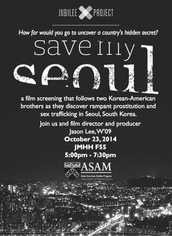 Save My Seoul