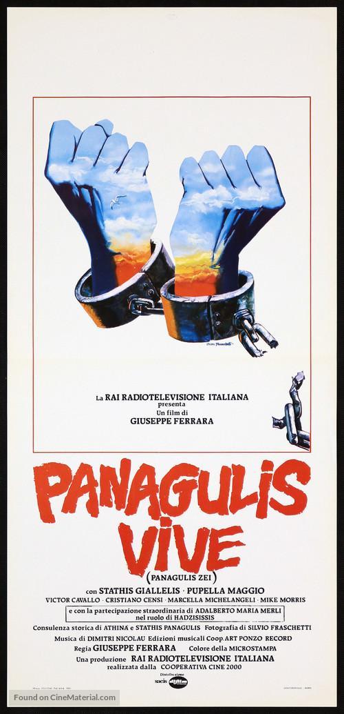 Panagulis vive (Serie de TV)