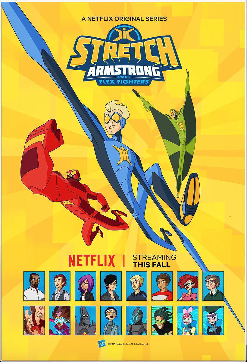 Stretch Armstrong (Serie de TV)