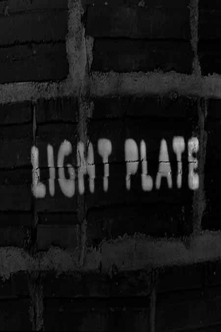 Light Plate (C)