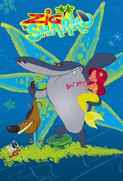 Zig & Sharko (Serie de TV)