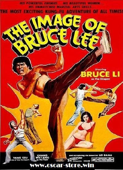 Image of Bruce Lee