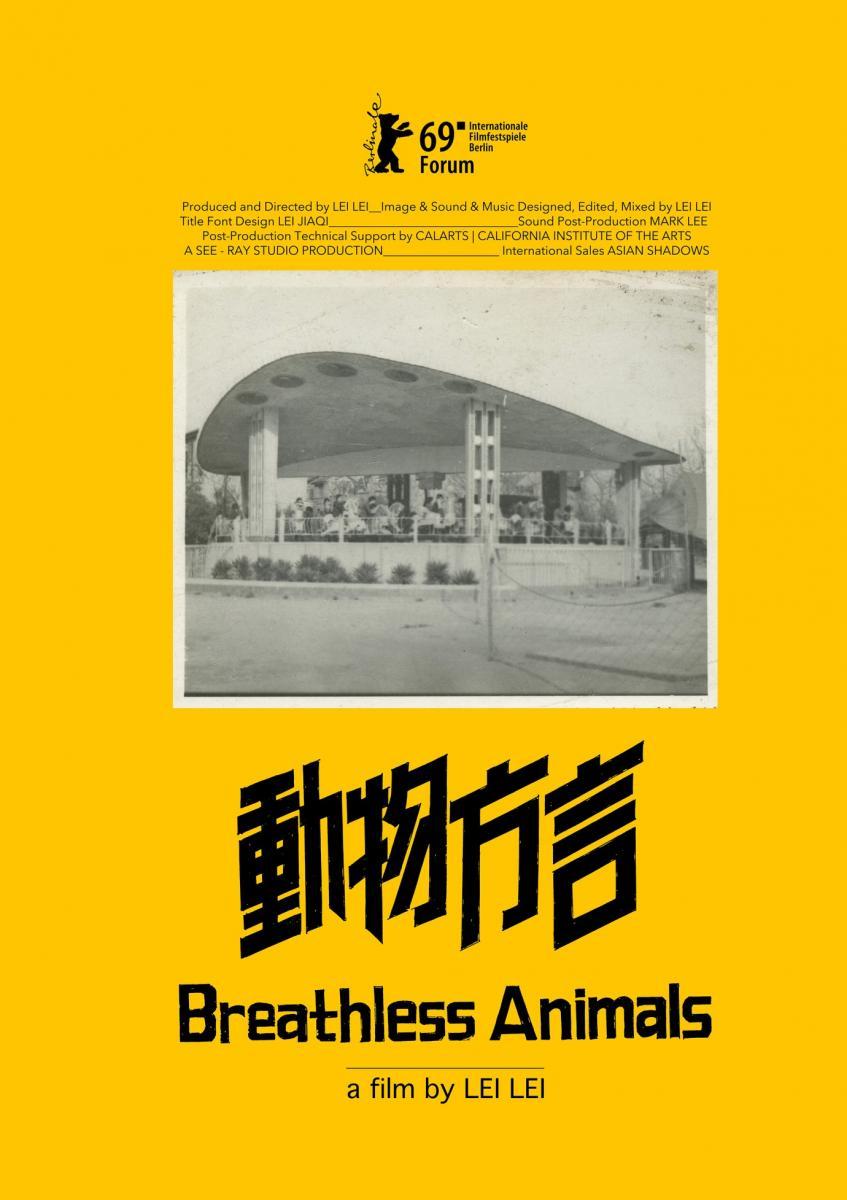 Breathless Animals