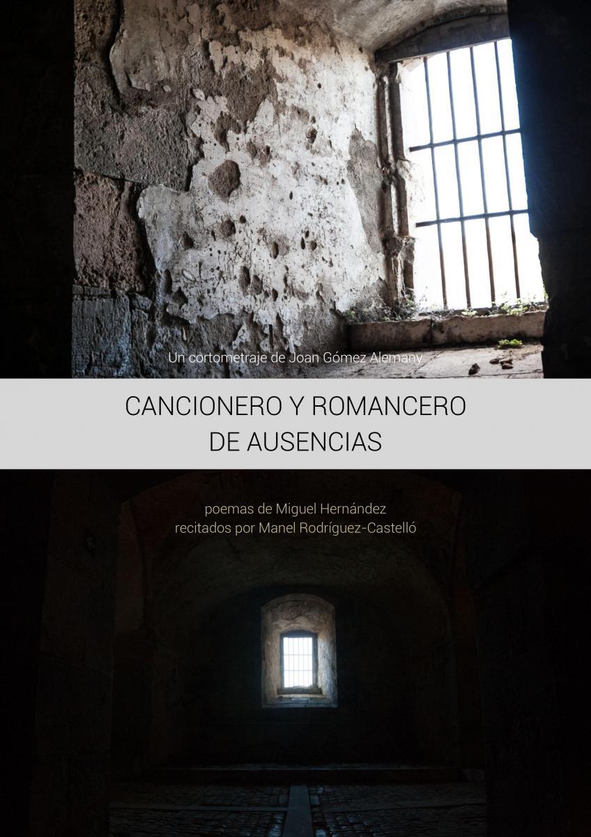 Cancionero y romancero de ausencias (S)