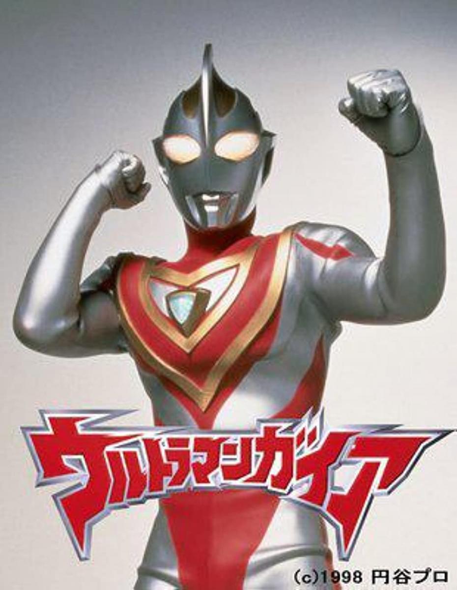 Ultraman Gaia (TV Series)