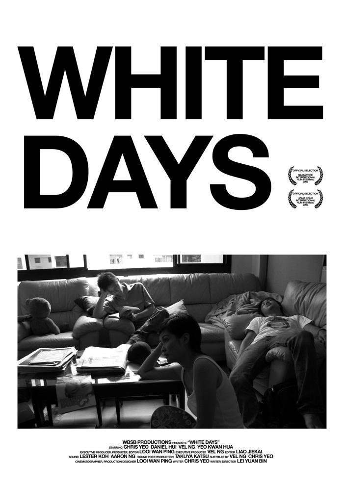 White Days