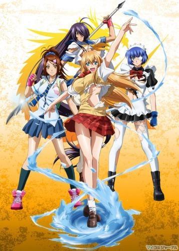 Ikki Tousen: Xtreme Xecutor (Serie de TV)