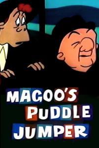 Magoo's Puddle Jumper (S)