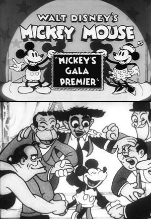 Walt Disney's Mickey Mouse: Mickey's Gala Premier (S)