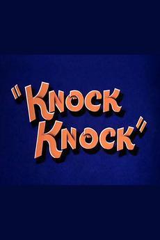 Knock Knock (C)