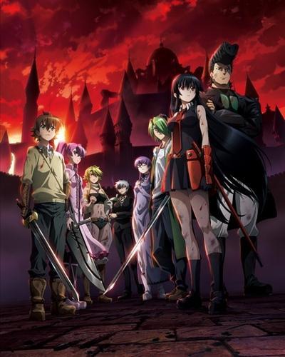 Akame ga Kill! (TV Series)