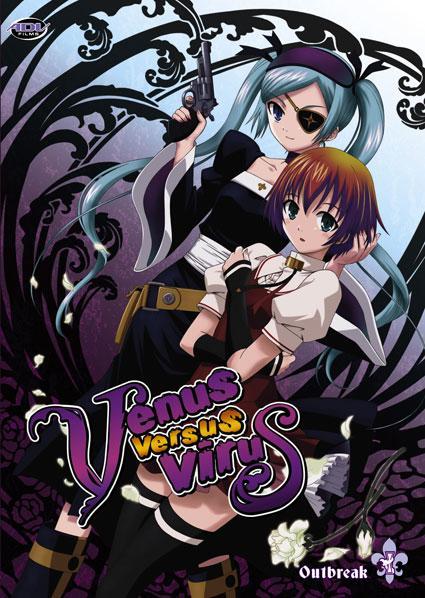 Venus Versus Virus (Serie de TV)