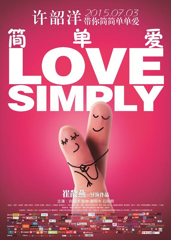 Love, Simply